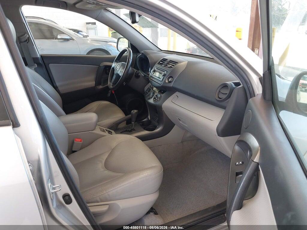 2T3DF4DV3CW186498 2012 TOYOTA RAV4 photo no. 5