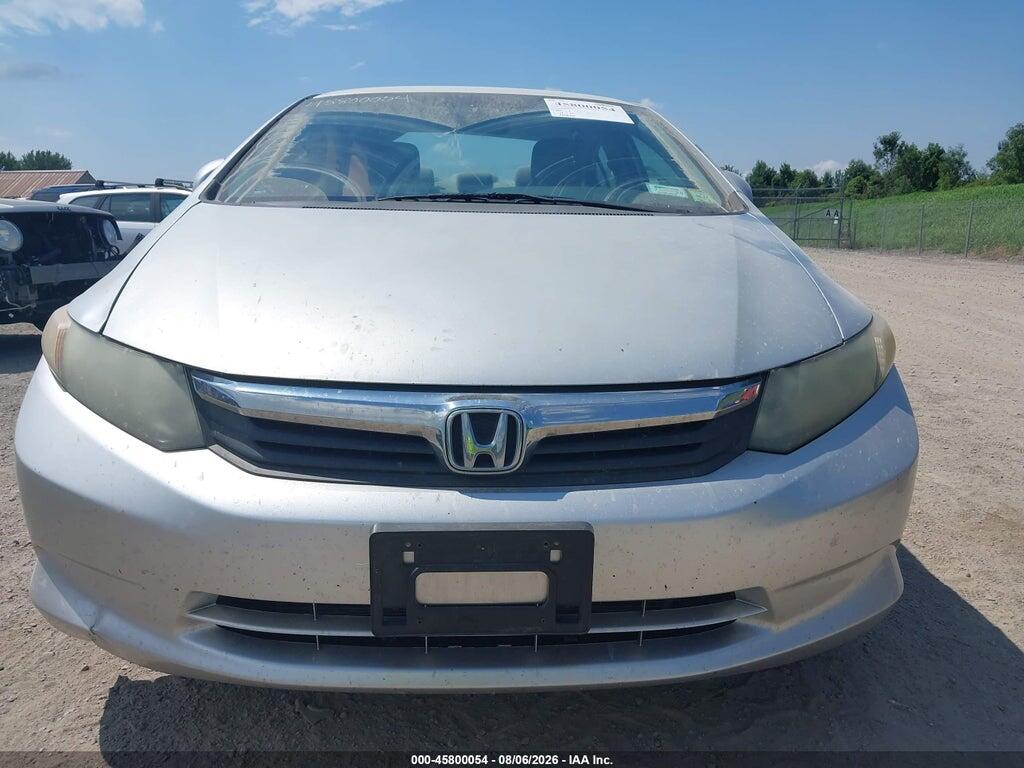 2HGFB2F51CH331769 2012 HONDA CIVIC photo no. 12