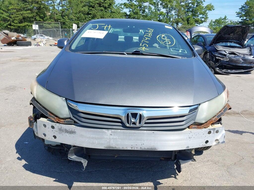 2HGFB2F59CH526843 2012 HONDA CIVIC photo no. 6