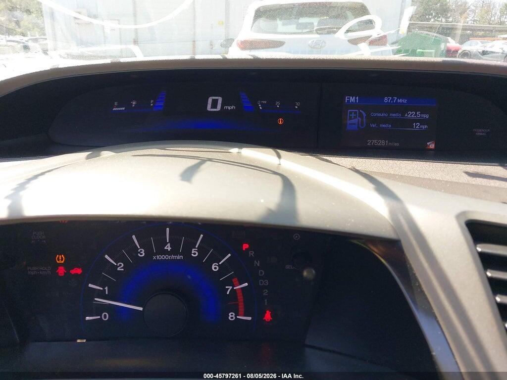 2HGFB2F59CH526843 2012 HONDA CIVIC photo no. 7