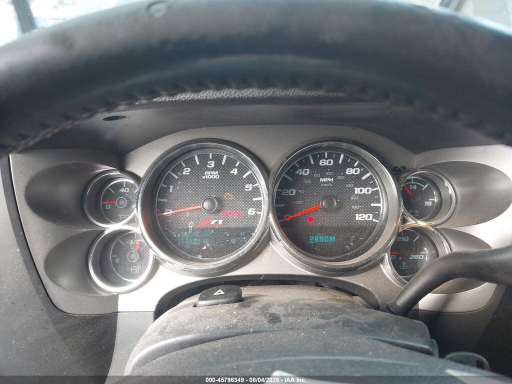 3GCPKSE79CG117117 2012 CHEVROLET SILVERADO 1500 photo no. 7