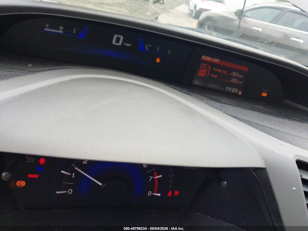 2HGFB2F87CH551606 2012 HONDA CIVIC photo no. 7