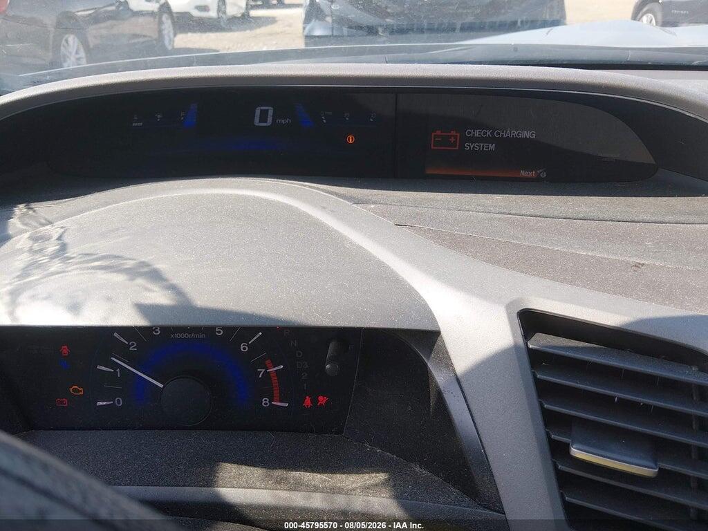 19XFB2F5XCE098145 2012 HONDA CIVIC photo no. 7