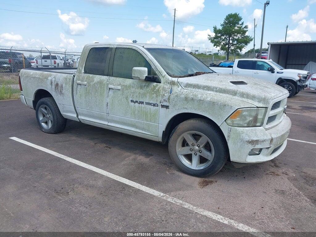 1C6RD7HT8CS275828 2012 RAM 1500 photo no. 1