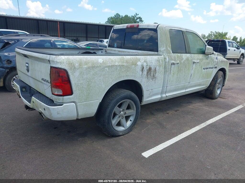 1C6RD7HT8CS275828 2012 RAM 1500 photo no. 4