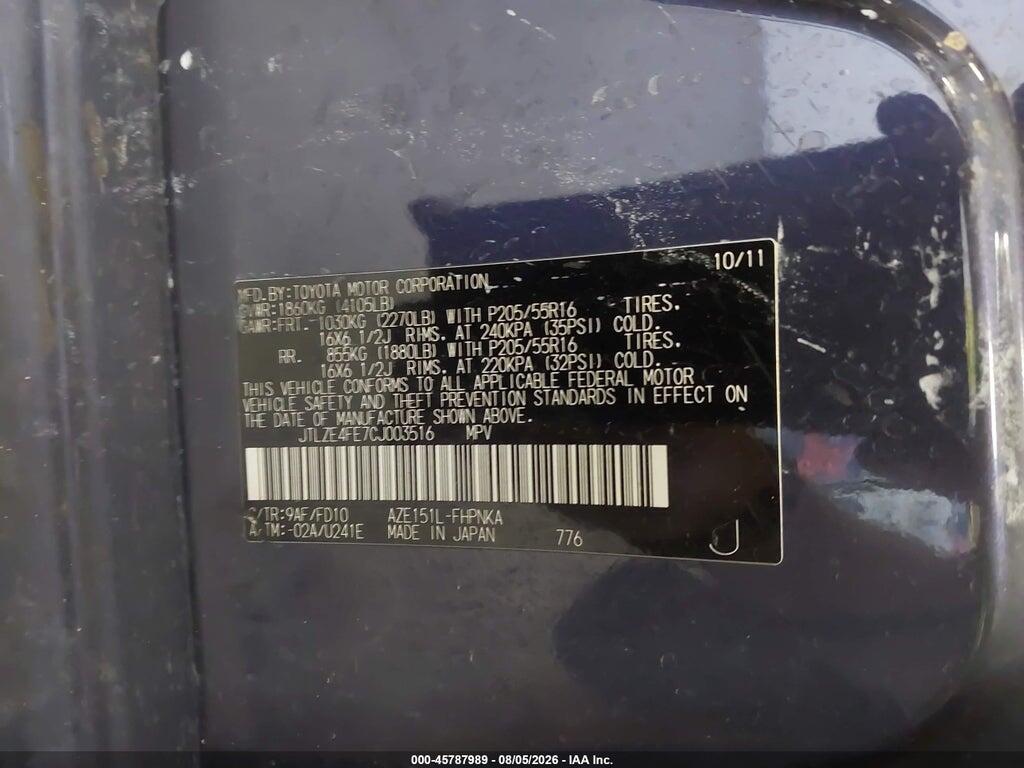 JTLZE4FE7CJ003516 2012 SCION XB photo no. 9