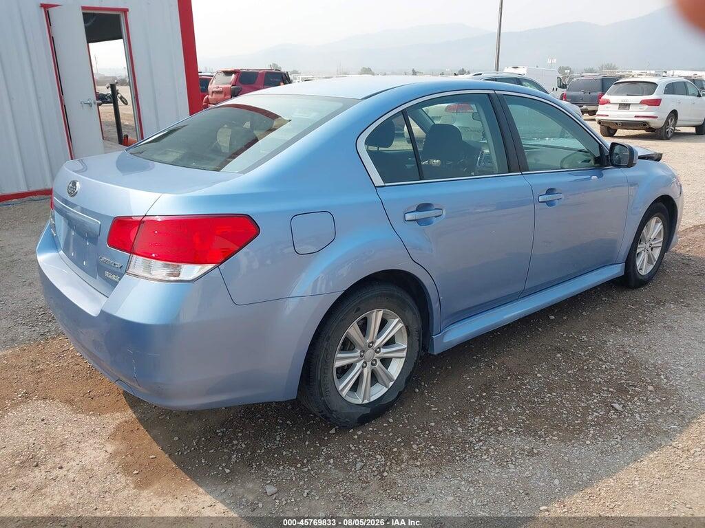4S3BMBC69C3042985 2012 SUBARU LEGACY photo no. 4