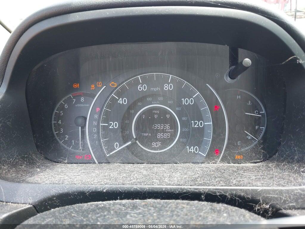 JHLRM4H72CC002763 2012 HONDA CR-V photo no. 7
