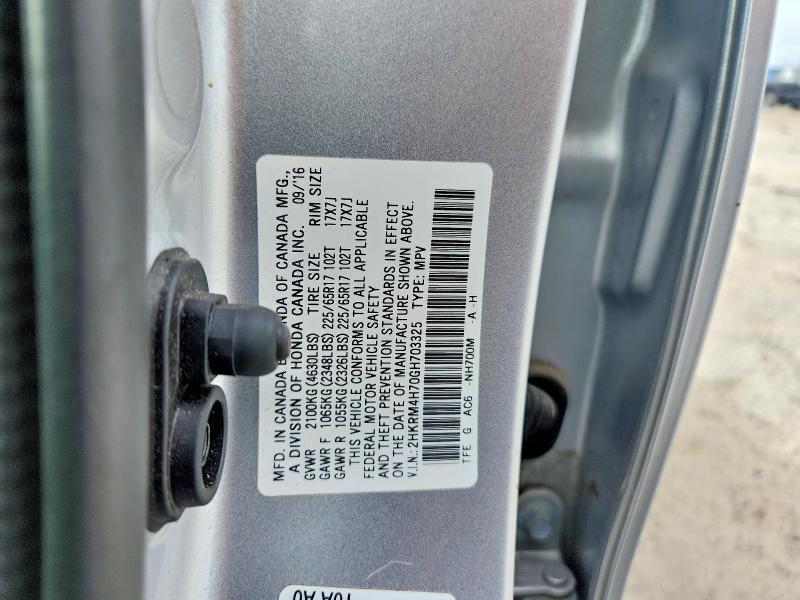 2016 HONDA CR-V EXL — Фото 13 из 13