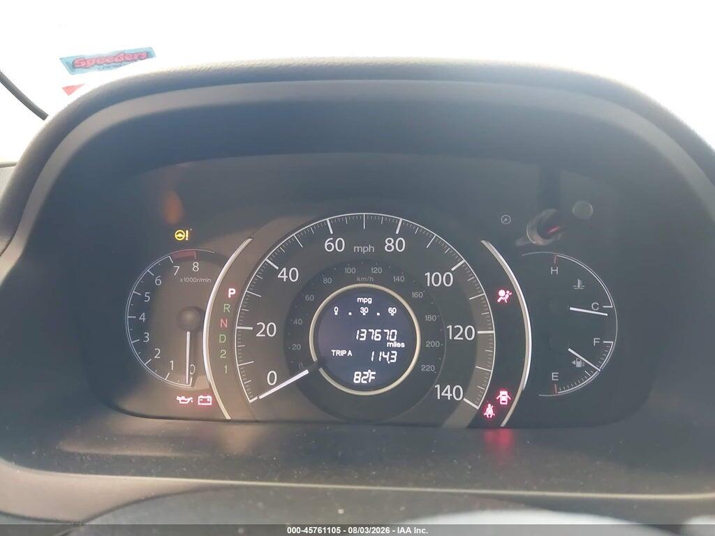2HKRM4H35EH600010 2014 HONDA CR-V photo no. 7