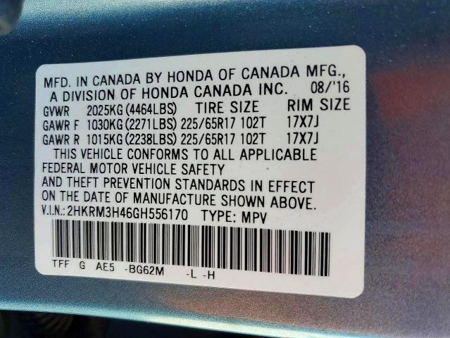 2016 HONDA CR-V SE — Фото 13 из 13
