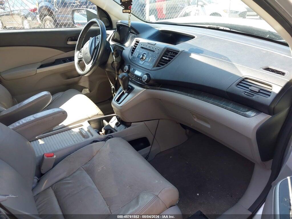2HKRM4H70EH714385 2014 HONDA CR-V photo no. 5