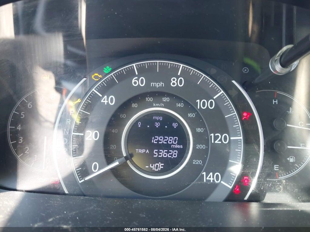 2HKRM4H70EH714385 2014 HONDA CR-V photo no. 7