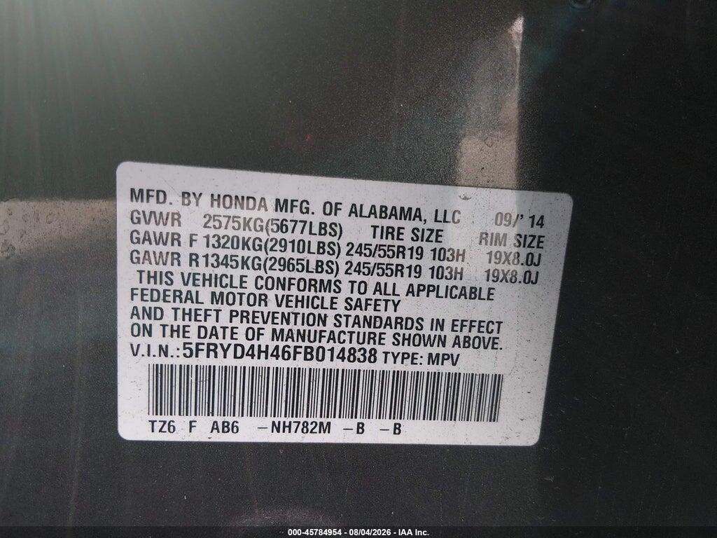 5FRYD4H46FB014838 2015 ACURA MDX photo no. 9