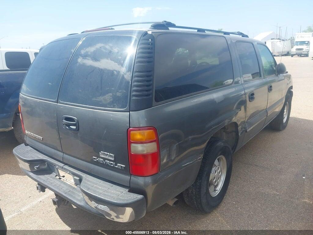 3GNFK16T41G219026 2001 CHEVROLET SUBURBAN 1500 photo no. 4