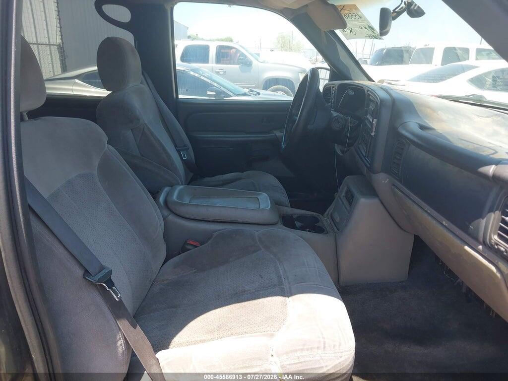 3GNFK16T41G219026 2001 CHEVROLET SUBURBAN 1500 photo no. 5