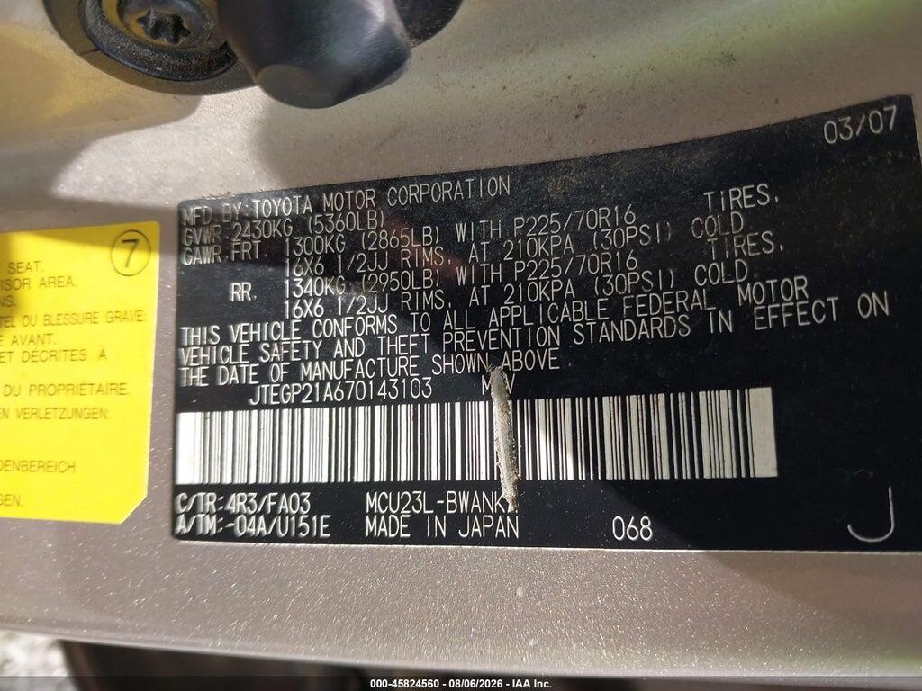 JTEGP21A670143103 2007 TOYOTA HIGHLANDER photo no. 9