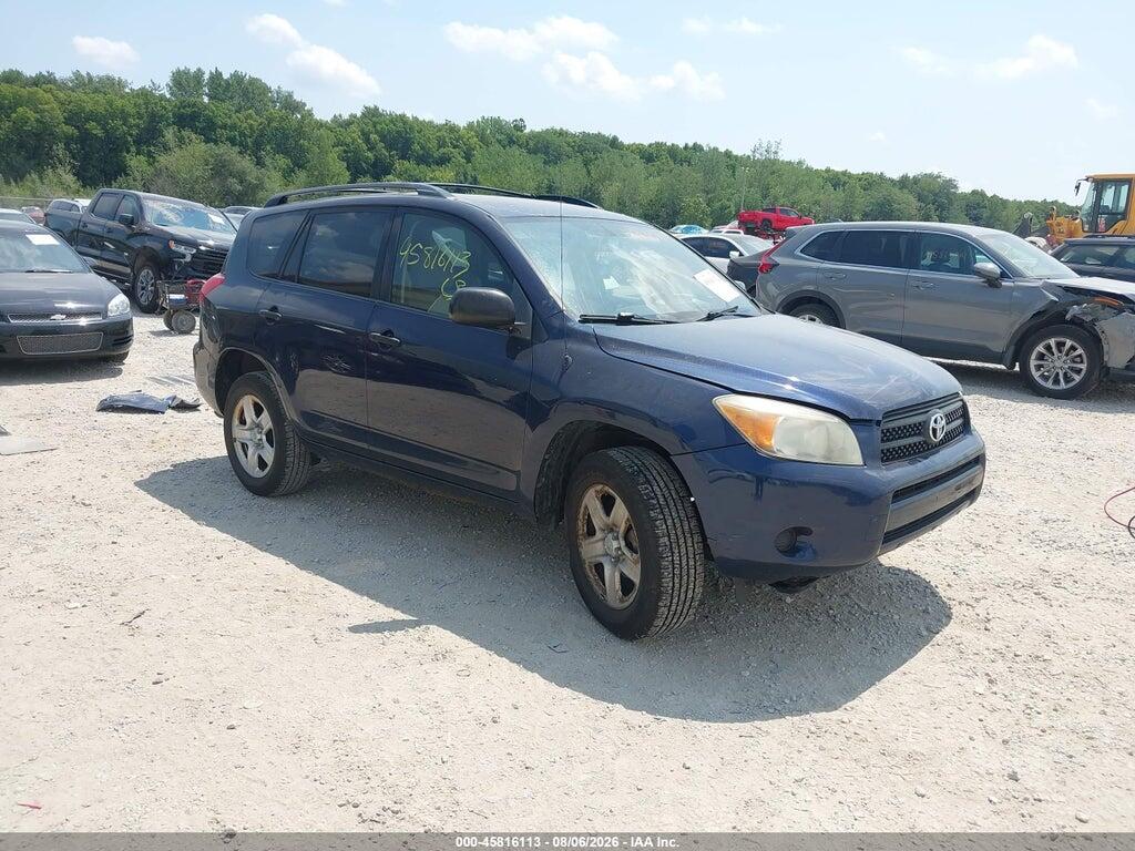 JTMZD33VX76044809 2007 TOYOTA RAV4 photo no. 1