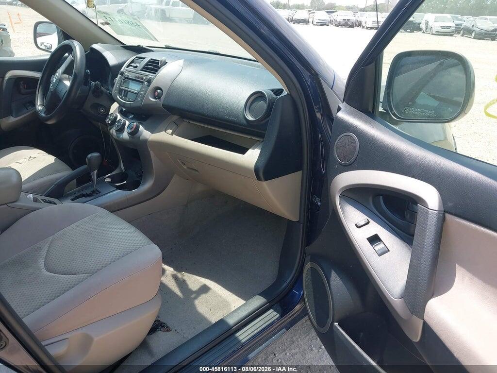 JTMZD33VX76044809 2007 TOYOTA RAV4 photo no. 5