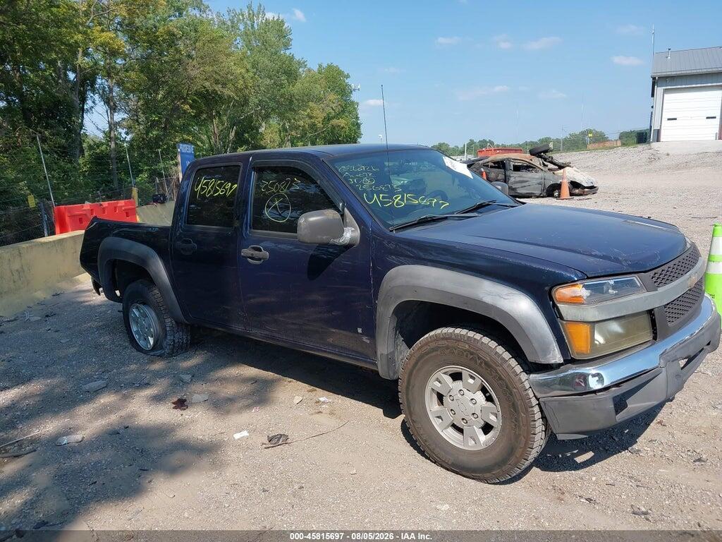 1GCDS13E778250873 2007 CHEVROLET COLORADO photo no. 1