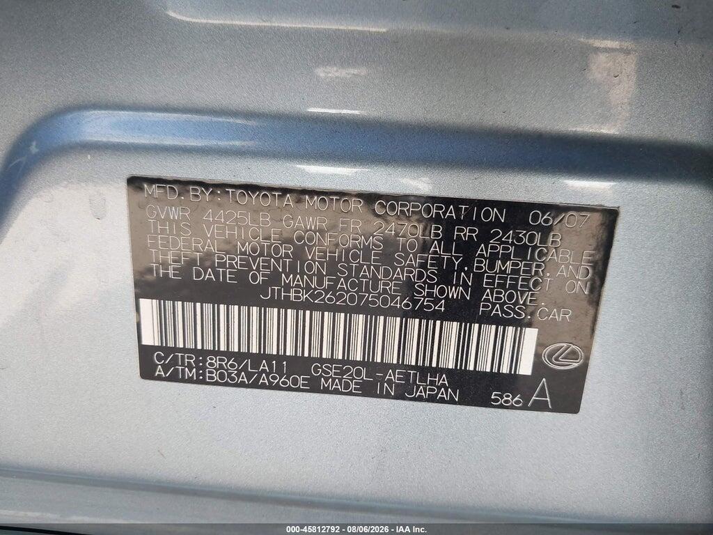JTHBK262075046754 2007 LEXUS IS 250 photo no. 9