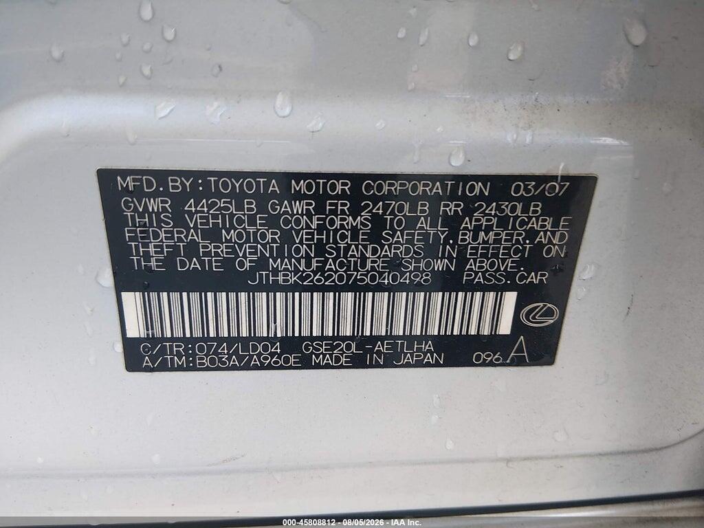 JTHBK262075040498 2007 LEXUS IS 250 photo no. 9