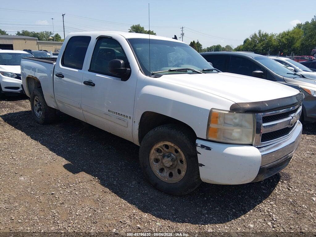 2GCEC13C471722353 2007 CHEVROLET SILVERADO 1500 photo no. 1