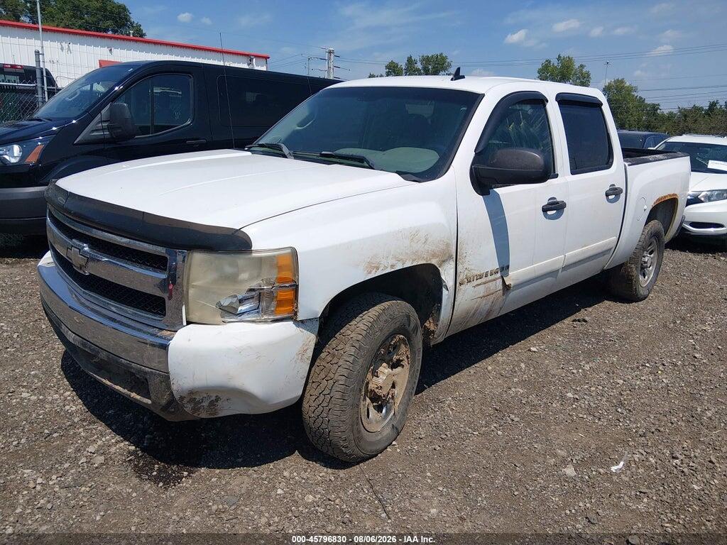 2GCEC13C471722353 2007 CHEVROLET SILVERADO 1500 photo no. 2