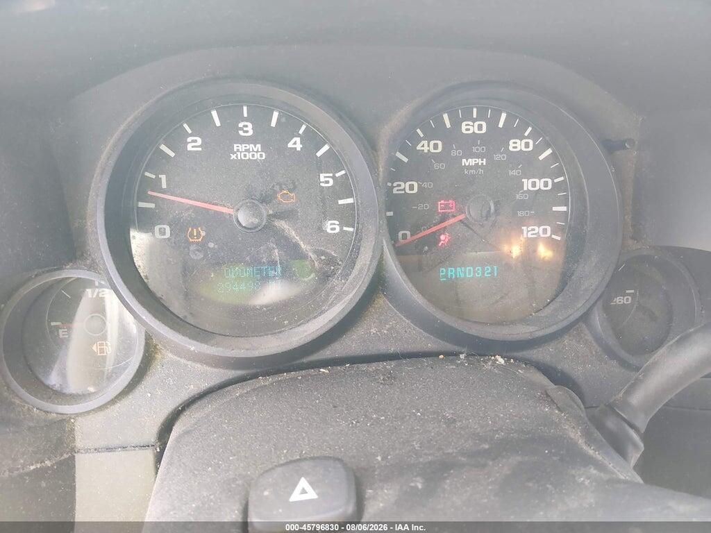 2GCEC13C471722353 2007 CHEVROLET SILVERADO 1500 photo no. 7