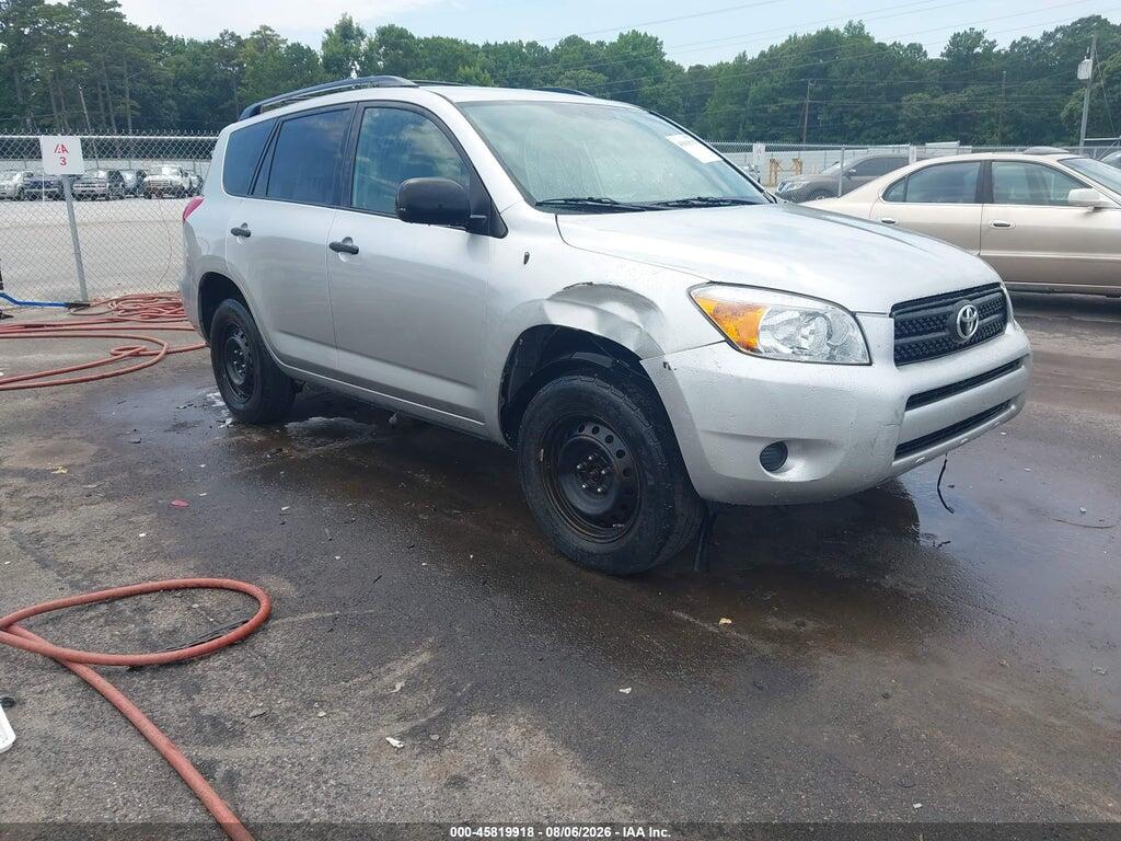 JTMZD33V885080683 2008 TOYOTA RAV4 photo no. 1