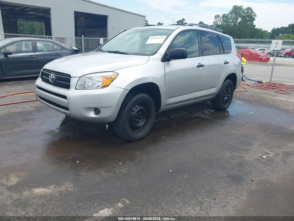 JTMZD33V885080683 2008 TOYOTA RAV4 photo no. 2