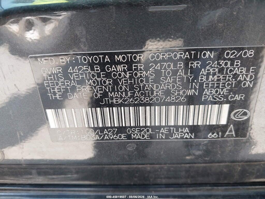 JTHBK262382074826 2008 LEXUS IS 250 photo no. 9