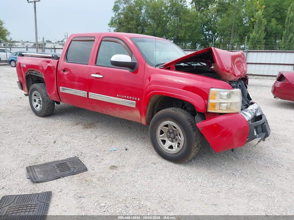 3GCEK13358G150981 2008 CHEVROLET SILVERADO 1500 photo no. 1
