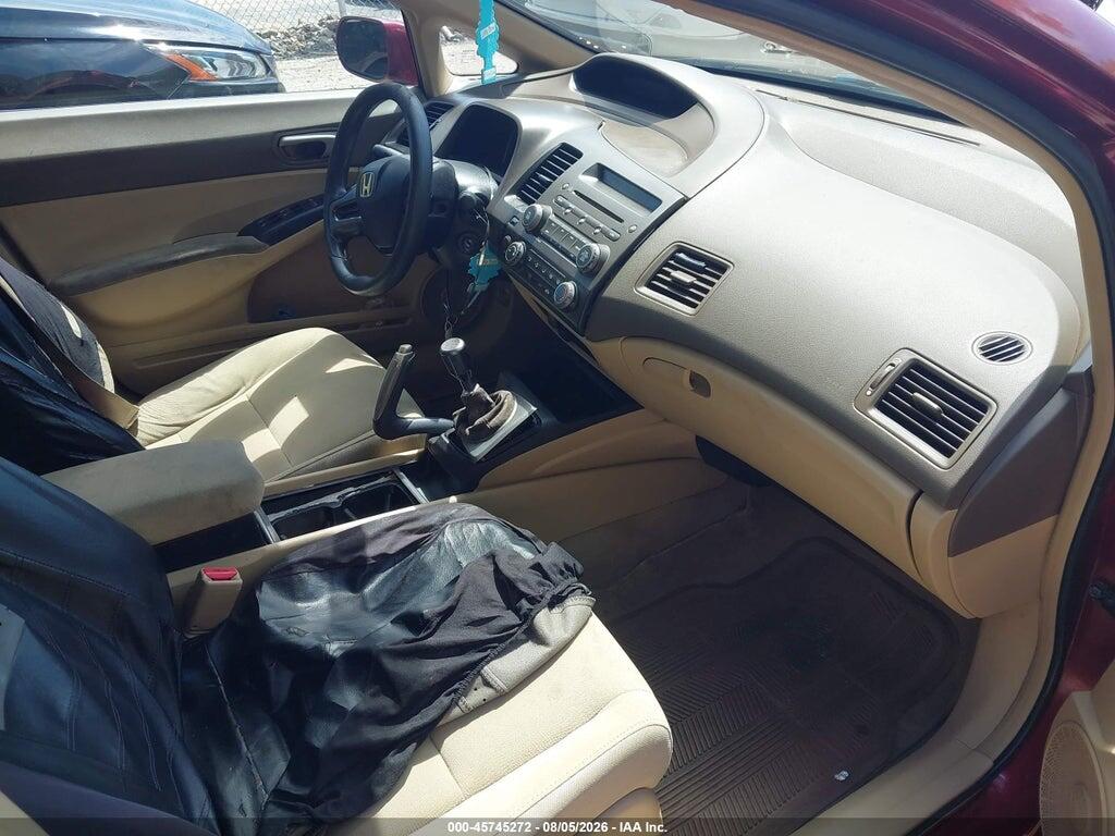 2HGFA15528H520727 2008 HONDA CIVIC photo no. 5