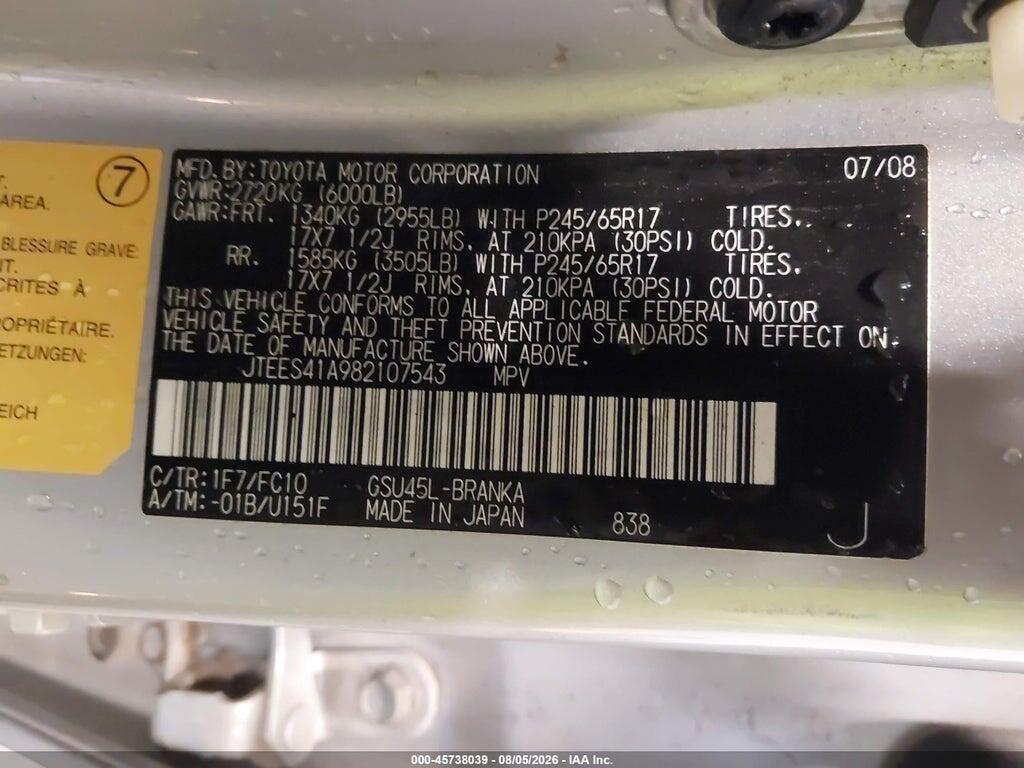 JTEES41A982107543 2008 TOYOTA HIGHLANDER photo no. 9