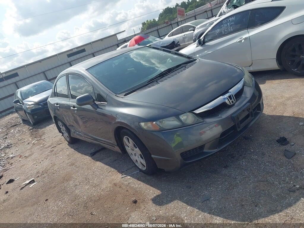2HGFA16549H325017 2009 HONDA CIVIC photo no. 1