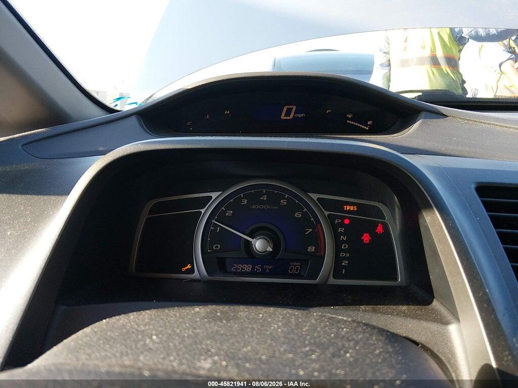 2HGFA16559H327794 2009 HONDA CIVIC photo no. 7