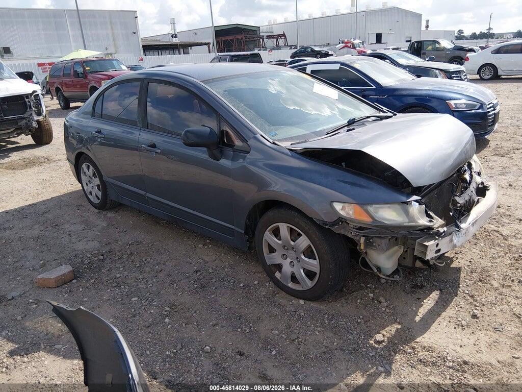 19XFA16589E035406 2009 HONDA CIVIC photo no. 1
