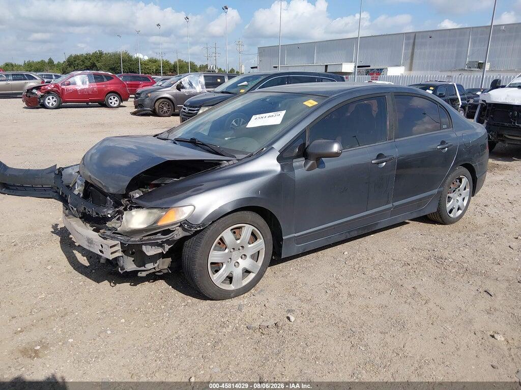 19XFA16589E035406 2009 HONDA CIVIC photo no. 2