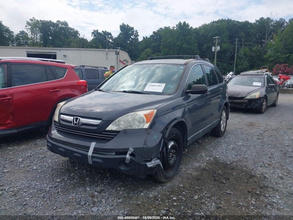 5J6RE48579L059682 2009 HONDA CR-V photo no. 2