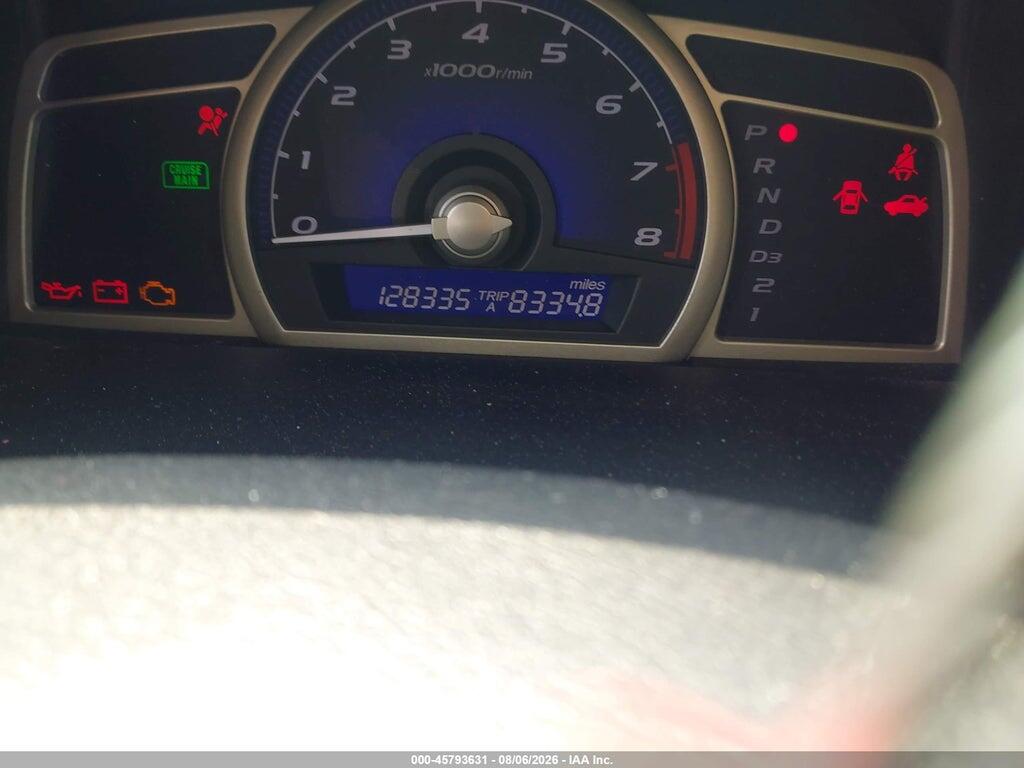 2HGFA16539H361927 2009 HONDA CIVIC photo no. 7
