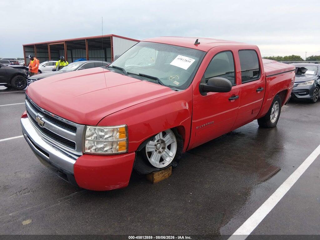 3GCRKSE38AG266072 2010 CHEVROLET SILVERADO 1500 photo no. 2