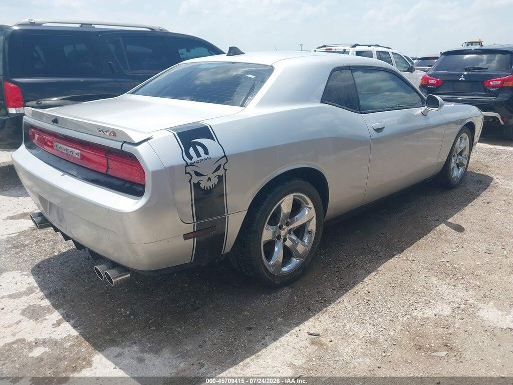 2C3CDYAG2CH293366 2012 DODGE CHALLENGER photo no. 4