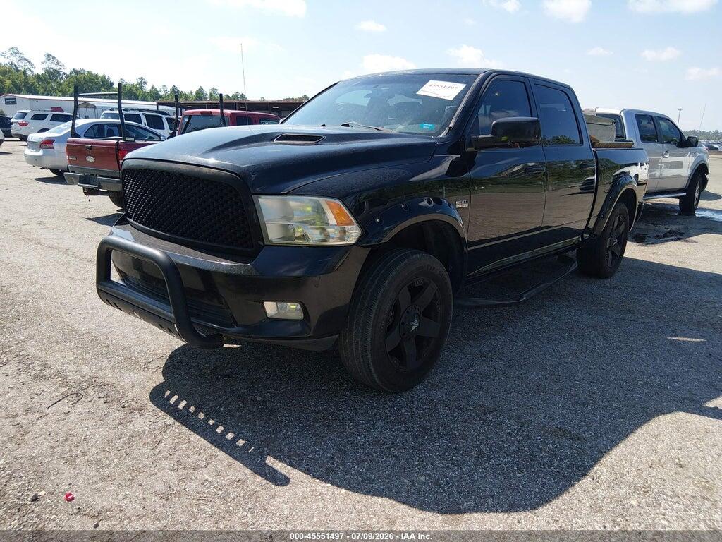 1C6RD6MT4CS302460 2012 RAM 1500 photo no. 2