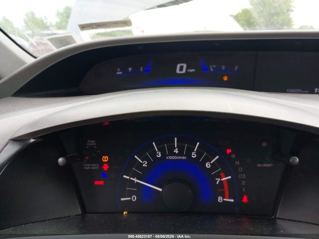 2HGFB2F50CH330676 2012 HONDA CIVIC photo no. 7