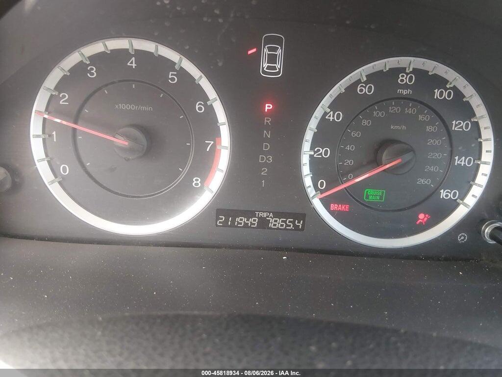 1HGCP2F34CA134239 2012 HONDA ACCORD SDN photo no. 7