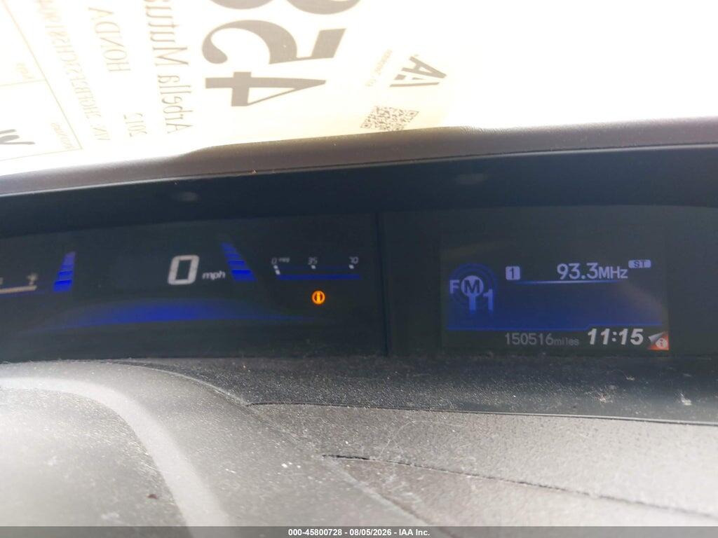 2HGFB2F53CH581904 2012 HONDA CIVIC photo no. 7