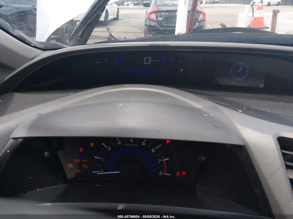 2HGFG3B58CH503602 2012 HONDA CIVIC photo no. 7