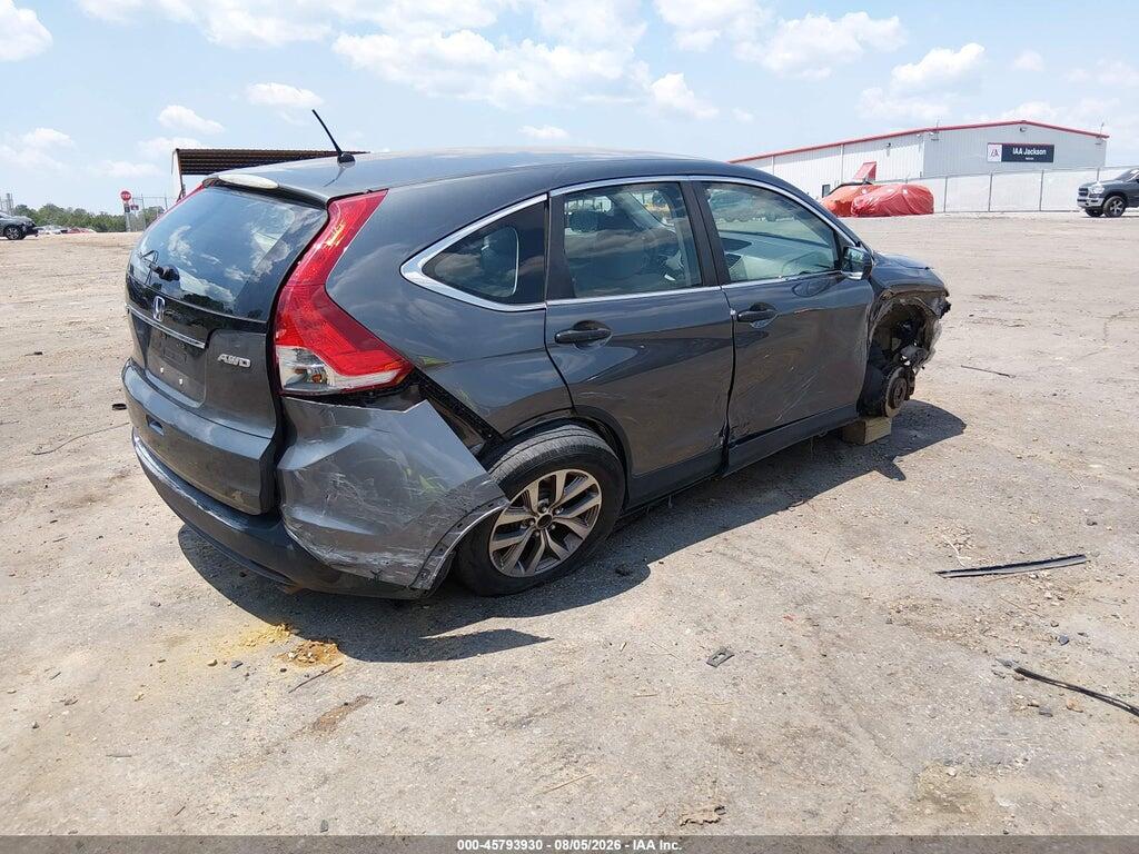 2HKRM4H39CH618006 2012 HONDA CR-V photo no. 4