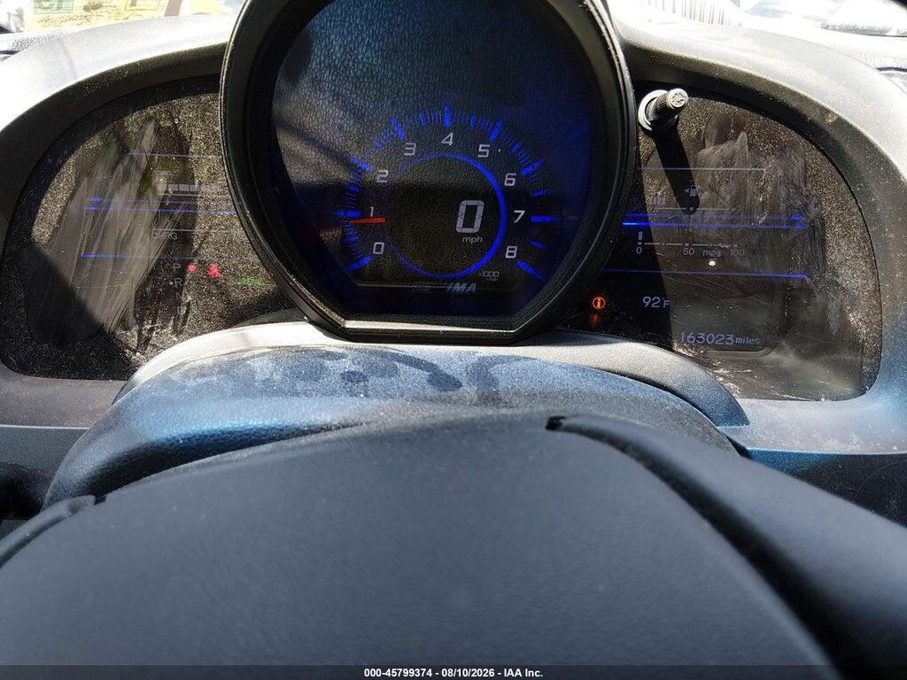 JHMZF1D67DS002251 2013 HONDA CR-Z photo no. 7